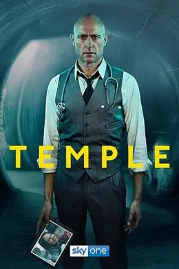 地下诊所第一季封面图