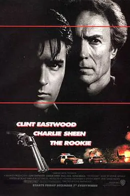 菜鸟霹雳胆封面图