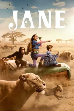 珍爱地球大冒险 第二季封面图