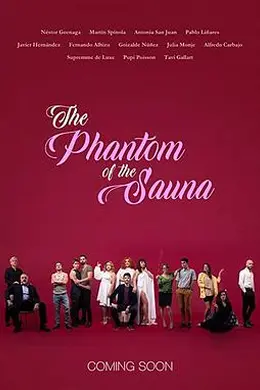 桑拿魅影封面图