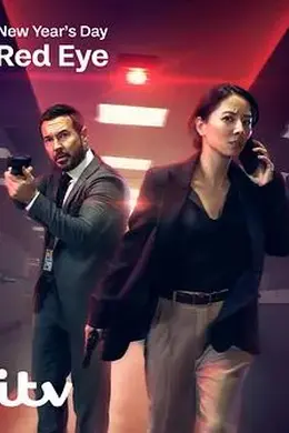 深夜航班第二季海报图片