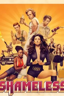 无耻之徒(美版)第一季海报图片