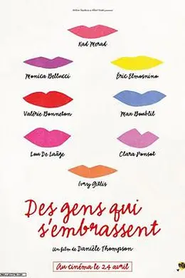 相拥一家亲封面图