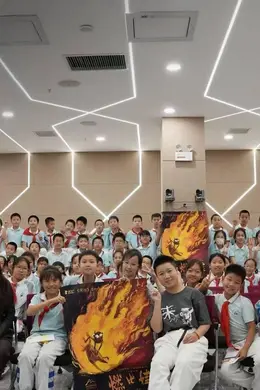 以美学筑牢青少年文化根脉 电影《燃比娃》坚守文化美育使命封面图
