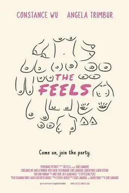 婚情告急封面图