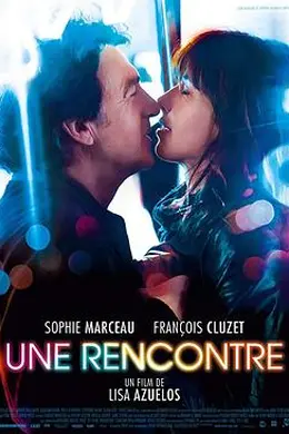 一次邂逅封面图