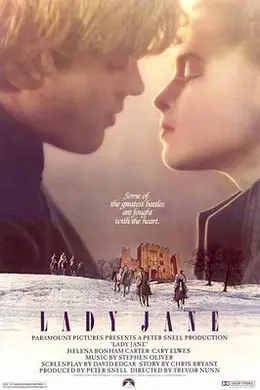 九日女王封面图