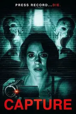 捕获（2026）封面图