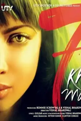 七宗罪孽的救赎封面图