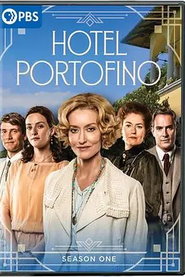 波托菲诺酒店第一季封面图