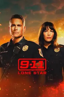 紧急呼救，孤星第一季封面图