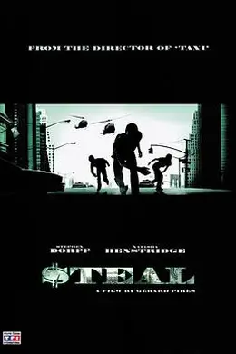 末路狂澜封面图