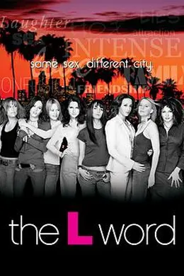 拉字至上第一季封面图