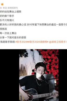 lisa嫁入豪门？赵丽颖何炅隐婚？杨紫童瑶撕饼？卢昱晓压番王子奇？陈翔上《歌手》？封面图