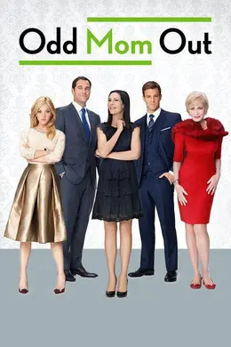 怪妈闯荡记第一季封面图