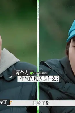 都准备要二胎了，还整这出？封面图