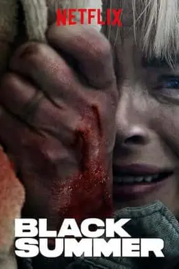 黑夏第一季封面图