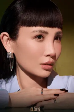 魏如萱回应被《歌手》淘汰：感动和遗憾都是真的封面图