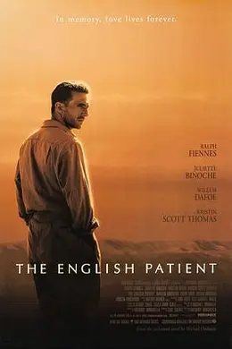 英国病人封面图