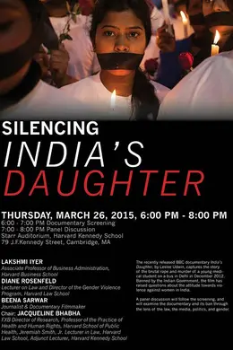 印度的女儿封面图