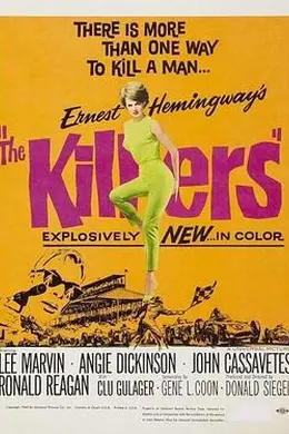 财色惊魂封面图