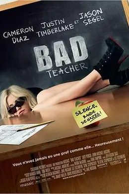 坏老师封面图