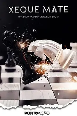 无处可逃 第二季海报图片