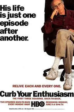 消消气第二季封面图