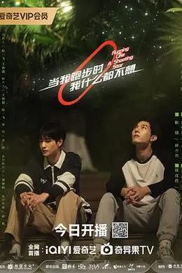 当我跑步时我什么都不想封面图