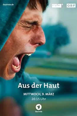 爱自皮肤封面图