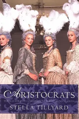 富贵浮云封面图