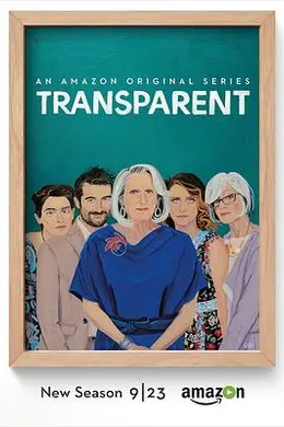 透明家庭第三季封面图