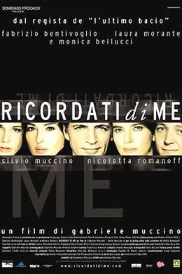 同床异梦封面图