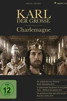查理曼封面图