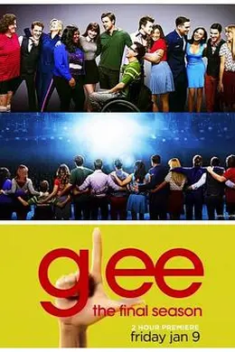 欢乐合唱团第六季封面图