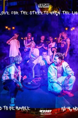 勒是雾都封面图