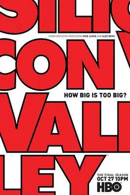 硅谷第六季封面图