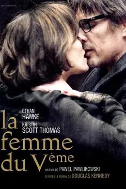 巴黎五区的女人封面图