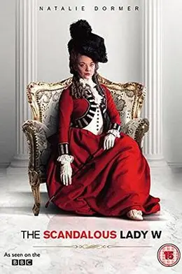 风流艳妇封面图