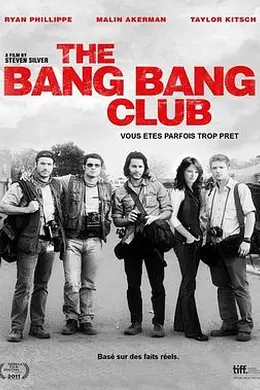 枪声俱乐部封面图