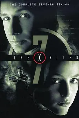 X档案 第七季封面图