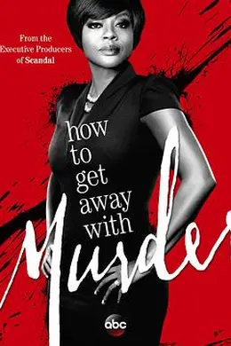 逍遥法外第一季封面图