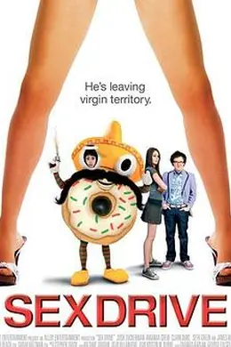 破处之旅封面图