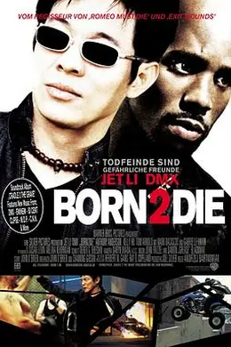 龙潭虎穴封面图