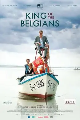 比利时国王封面图