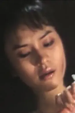 阿兰的故事封面图