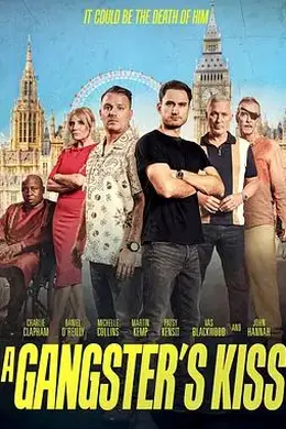 匪徒之吻封面图