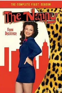 超级保姆第一季封面图