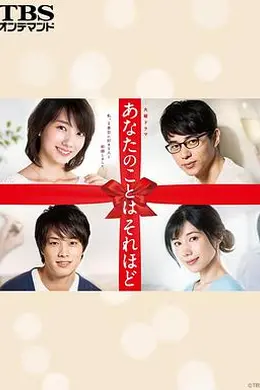 其实并不在乎你封面图