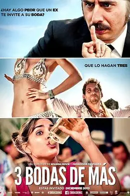 婚礼三个多封面图